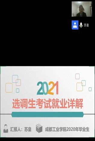 C532B348A4740AC7D86E45E8A1C_609C39CF_1F24A