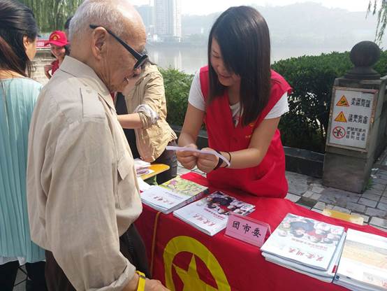http://www.cdtu.edu.cn/images/18/01/22/1r1d288uq7/5j9v_image006.jpg